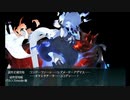 【艦これ】2022初秋イベE5-4（甲）装甲破砕なし1発クリア