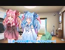 ねこみみにっき10