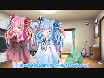 ねこみみにっき10