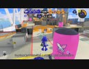 【S+】クアッドホッパーバンカラマッチ #1【Splatoon3】