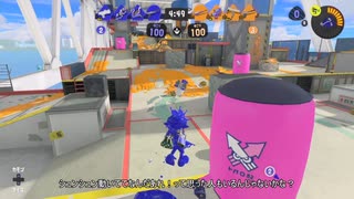 【S+】クアッドホッパーバンカラマッチ #1【Splatoon3】