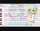 【UTAU新音源】雛音サラ連続音　きゅうくらりん　UTAってみた