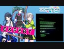 【プロジェクトセカイ】Calc.【EXPERT】
