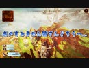 1からApexやってみた#66【#Apex 】【87日目】