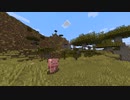 【Minecraft】1.19の世界でゆっくり暮らす part21