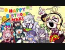 【Friday Night Funkin'】誕生日おめでとうマキさん！【₊VOICEROID MOD】♪ : ATTACKLOVANIA