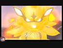 Pokémon LEGENDS アルセウス！その１９