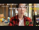 【うまごん】お。2021年12月15日
