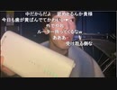 【うまごん】最古ができないのか？！。2021年12月16日