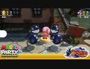 【実況】移動系アイテムvsワンワンホイッスル【マリオパーティ スーパースターズ】#11-3