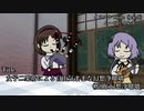 【東方アレンジ】女子二楽坊による自由気ままな幻想浄瑠璃