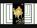 [im@sMAD PSLG powered by グレイカナ]  グロリアス (MAD PV)