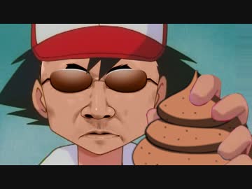 変態糞ライバル！