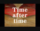 【さとうささら】Time after time（再掲）