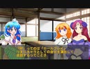 【ゆっくり実況】自分の英雄は自分で創造れ！第1章5話【英雄クロニクル】