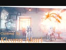 ニア/紲星あかり【歌うボイスロイド】