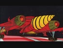 敵宇宙船の出撃を弾いてみた：楽譜付き 宇宙戦艦ヤマトBGM