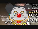 【うまごん】皆に報告する。2021年12月19日
