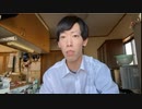 【うまごん】ban明け。2021年12月21日