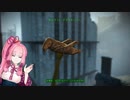 茜とユニークな世紀末フレンズ4