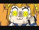 【第二期】「ポプテピピック TVアニメーション作品第二シリーズ」PV  2022年10月より放送開始！