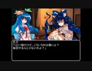【ＭＨＷ：ＩＢ】呼び戻されてアステラ　第七話終了後【東方】