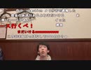 【うまごん】やったー。2021年12月26日