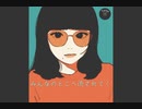 大人になった僕へ／淡女【music】