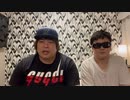 爆○予告されたのでオフ会を中止します