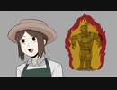 【手描き】第五人格日和