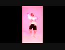 COSMIC ANTHEM - Dance Cut　鼎鼎/DING【熊猫堂ProducePandas】