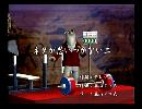 くまうた　（6486）「ネタが思いつかない二」　唄：嵐山クマ男（夫）