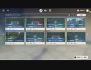 原神　初見プレイ２　その239