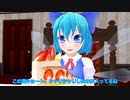 リメイク：外来人魔理沙の幻想生活　第145話