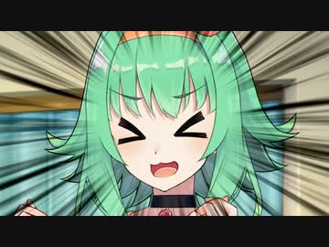 「グミさんがやってきたぞ！」【A.I.VOICE劇場】