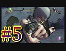 【ジョジョの奇妙な冒険 オールスターバトルR】ジョジョ大好き二人のド下手なASBR！#5【実況プレイ】