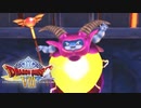 暗黒神ｻﾝ…？【ドラクエ８/ランダムスキル】#52