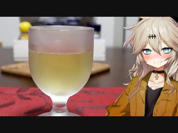 春日部つむぎのやってみよう！#3「ドンペリのドンペリ割り」【VOICEVOX】