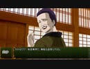 少佐と継続探索者達と+1のきみょんなクトゥルフPart219