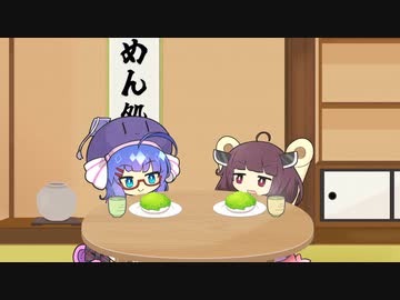 麺の話をするウナきり