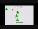 Atari2600 SKIING