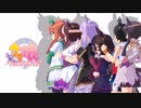 [ウマ娘mad] Vanishing [メインストーリー第一章～第五章まとめ]