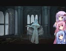 【ELDEN RING】ソウルシリーズ経験者のゆかりさんは、エルデンリングも初見で楽勝です！#41