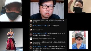 【鉄拳７　タケティン】オフパコ宣言するが彼女に否定され呆れられる男　【南剛ミナミタケシ50歳】