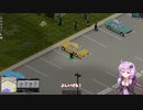 【Project Zomboid】ダミコの冒険 #15【結月ゆかり実況】