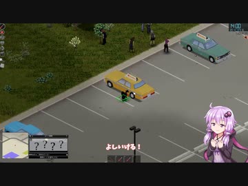 【Project Zomboid】ダミコの冒険 #15【結月ゆかり実況】