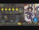 【Shadowverse】全勝確定！？ストラテジーピックはトークンが最強だぞ！#7【シャドバ倍速】