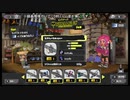 洗濯機の中でインクがぐるぐるしている.mp1【Splatoon3】