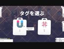 【Kardboard Kings: Card Shop Simulator】カードショップ「年代記のちょうちょ亭」開店 その7