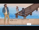 【Kardboard Kings: Card Shop Simulator】カードショップ「年代記のちょうちょ亭」開店 その8